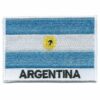 Argentina Flag Embroidered Patches