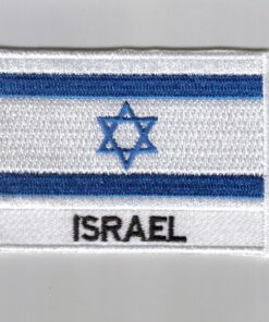 Israel embroidered patches - country flag Israel patches / iron on badges