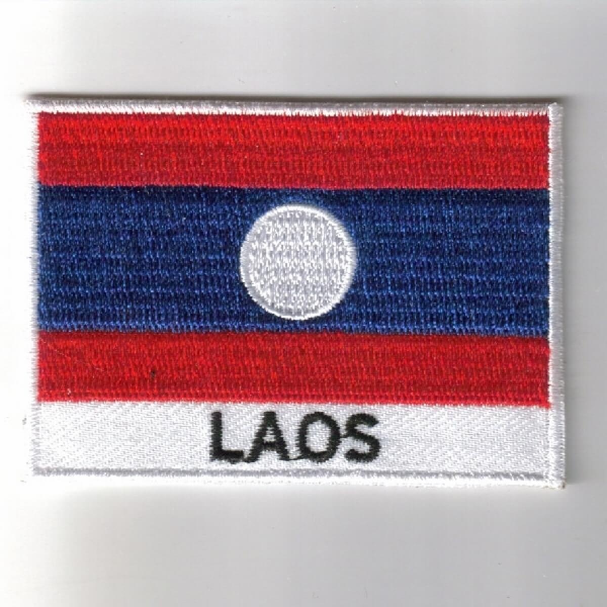 Textile and embroidery patch BRASIL flag 7cm x 5cm - Los Parches