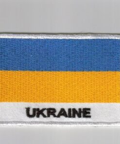 Ukraine embroidered patches - country flag Ukraine patches / iron on badges